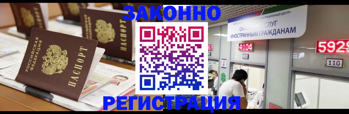 форма 3 в Коркино